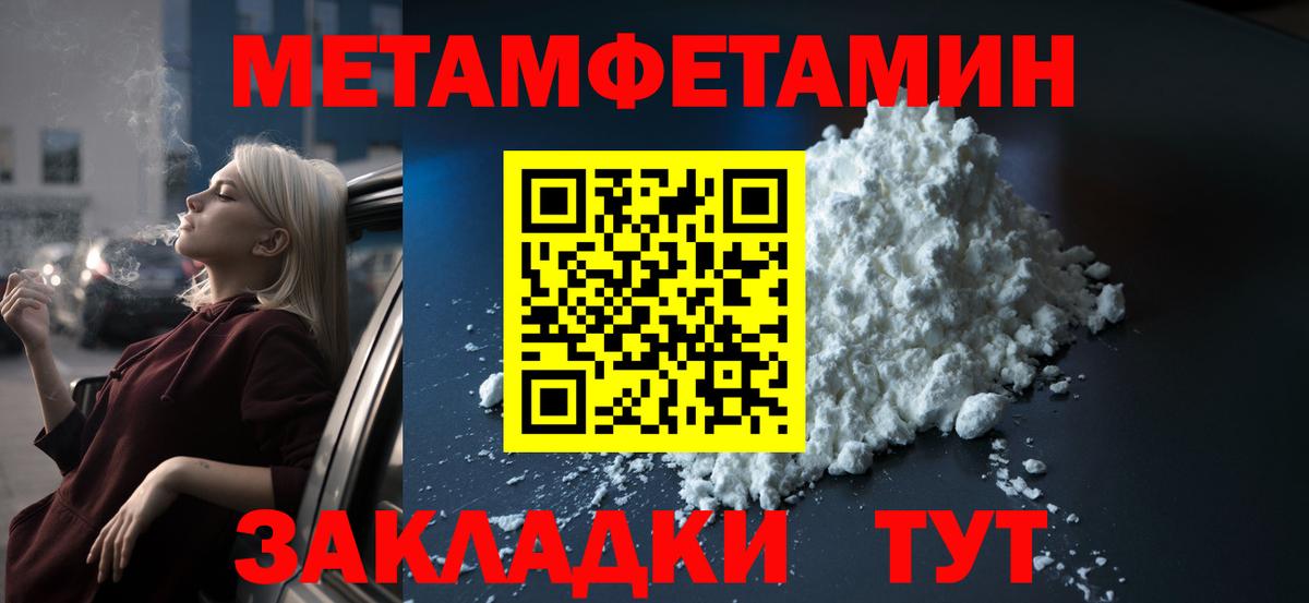 АМФ  АМФ Premium  Вход с VPN  Аксай 
