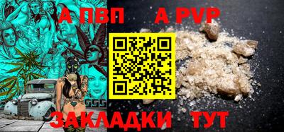 гидропоника Можга