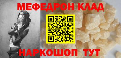дистиллят марихуана Можайск