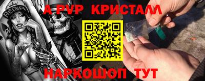 гидропоника Можга
