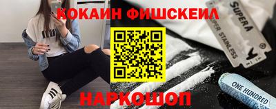 дистиллят марихуана Можайск