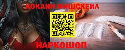 дистиллят марихуана Можайск
