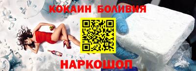 дистиллят марихуана Можайск