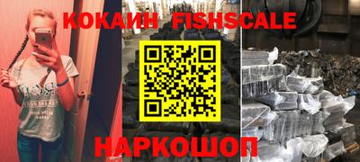 гидропоника Можга