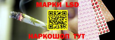 бошки Моздок