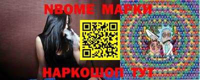 дистиллят марихуана Можайск