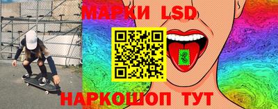 бошки Моздок