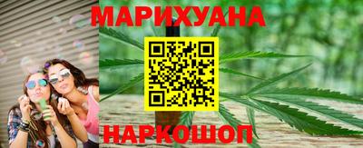 гидропоника Можга
