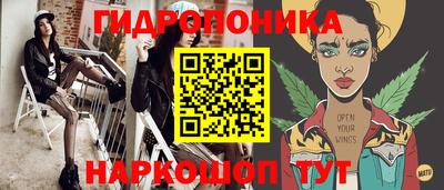 дистиллят марихуана Можайск