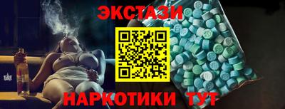 бошки Моздок