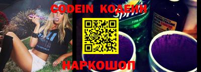 бошки Моздок