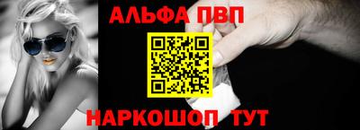 дистиллят марихуана Можайск