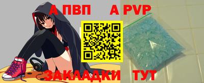 гидропоника Можга