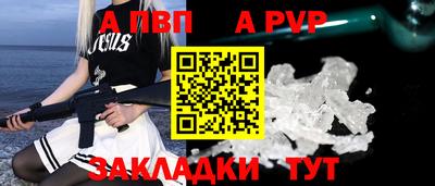 гидропоника Можга