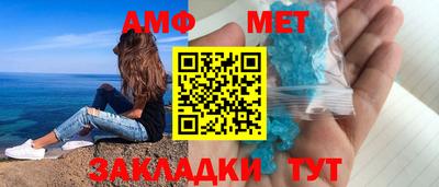 гидропоника Можга