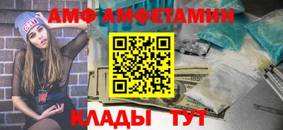 дистиллят марихуана Можайск