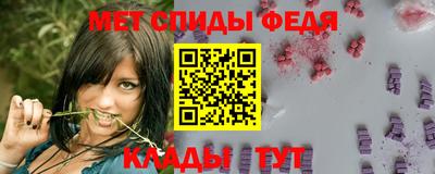 гидропоника Можга