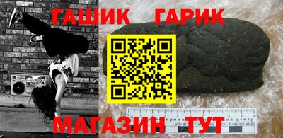 гидропоника Можга