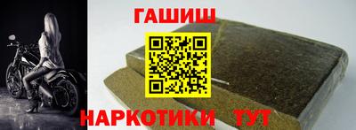 дистиллят марихуана Можайск