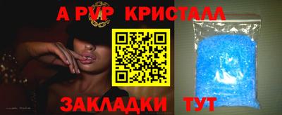 гидропоника Можга