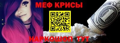 дистиллят марихуана Можайск